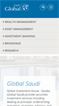 Mobile Screenshot of globalinv.net